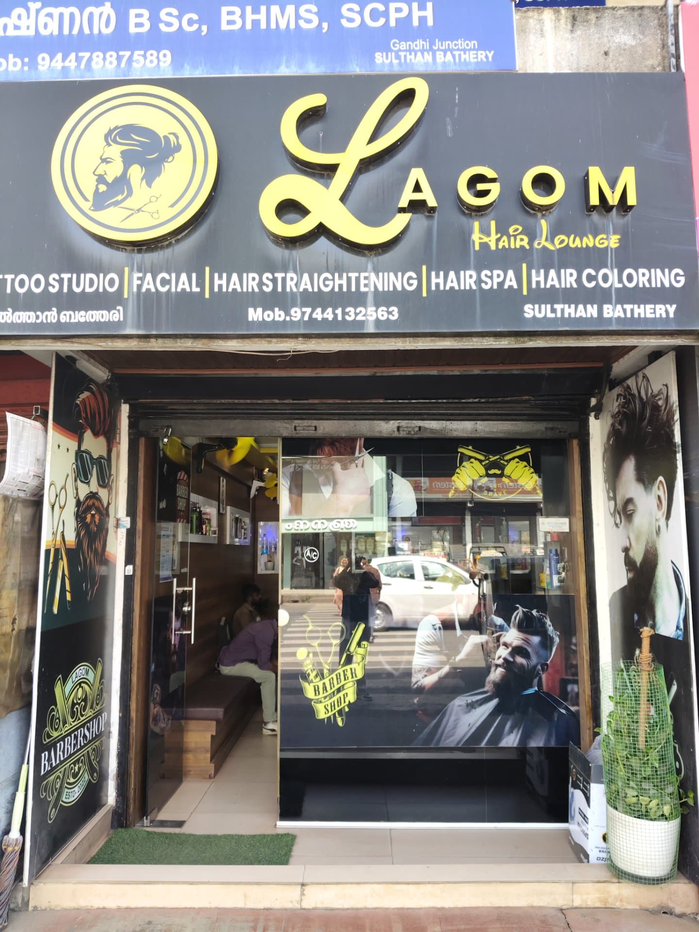 Lagom interior and styling stations