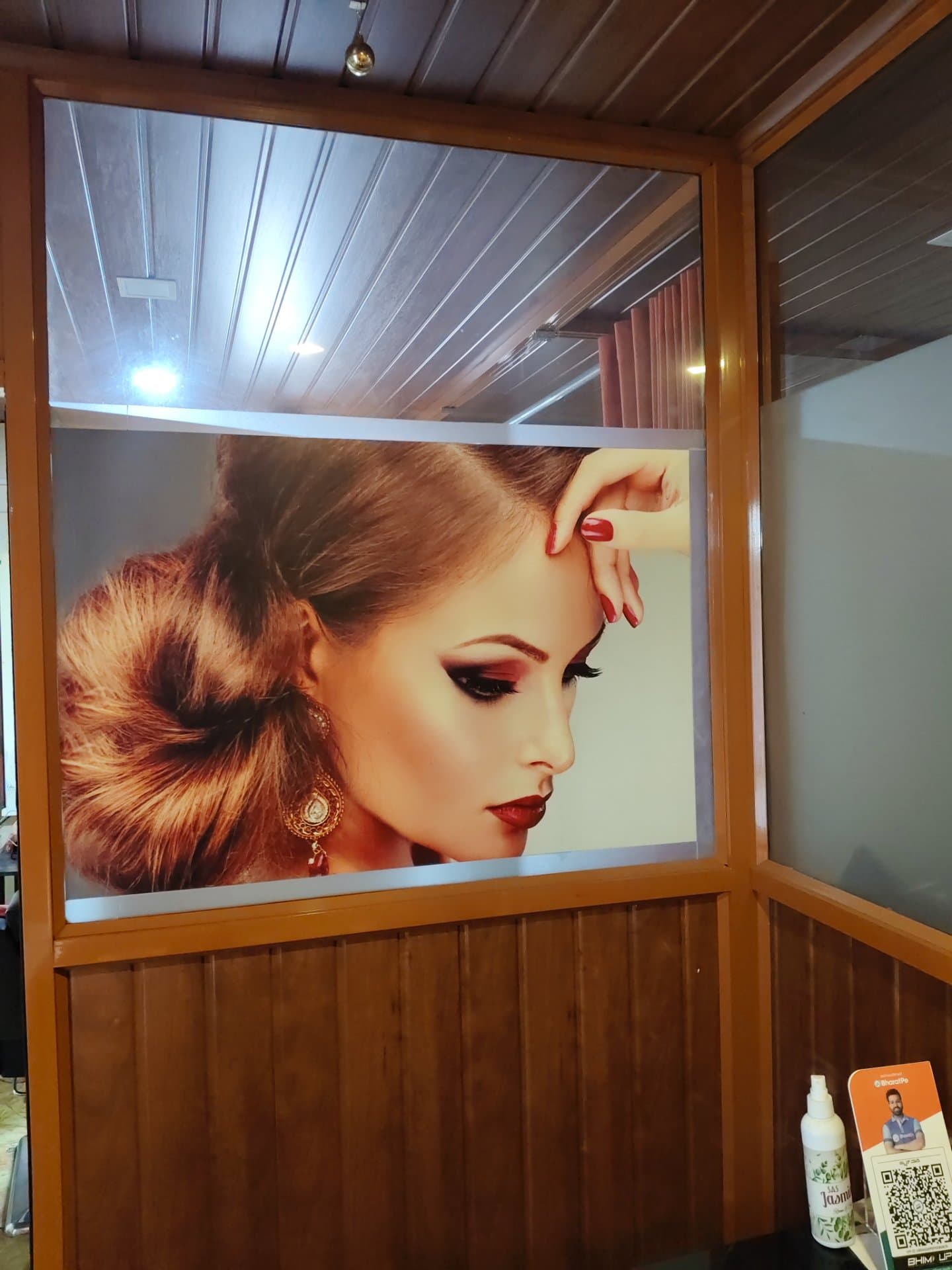 Magic Touch Beauty Parlour interior and styling stations